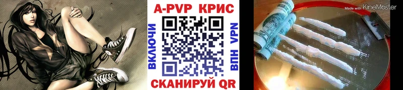 Метамфетамин Люберцы