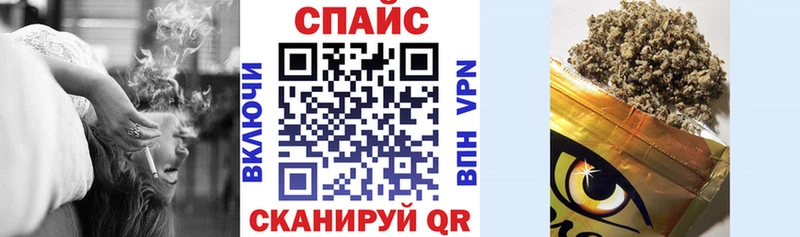 Бутират 1.4BDO Люберцы
