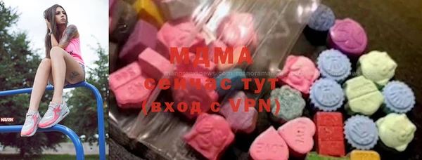 прущая мука Алзамай