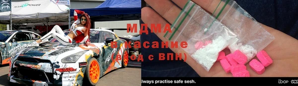 стаф Алексин