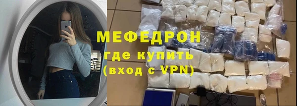 прущий лед Алексеевка