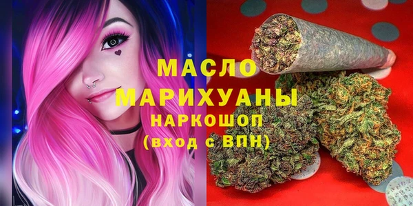 прущий лед Алексеевка