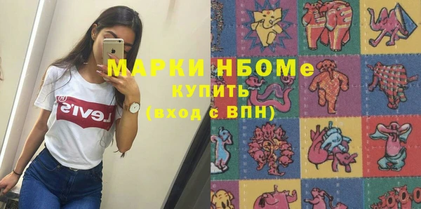 прущий лед Алексеевка
