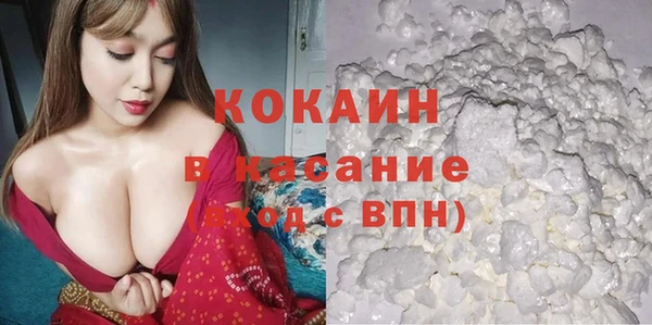 прущий лед Алексеевка
