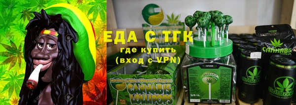 прущая мука Алзамай