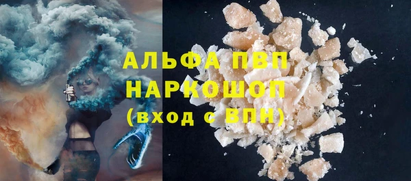 прущий лед Алексеевка