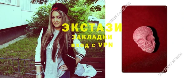 прущая мука Алзамай