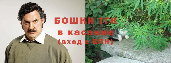 прущий лед Алексеевка