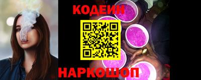марки lsd Канаш