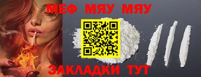марки lsd Канаш
