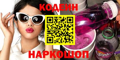 марки lsd Канаш