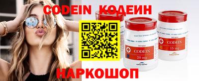 кокаин VHQ Кандалакша