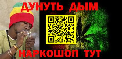 MESCALINE Камышлов