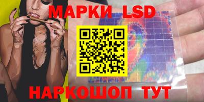 кокаин VHQ Кандалакша