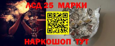 кокаин VHQ Кандалакша