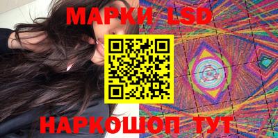кокаин VHQ Кандалакша