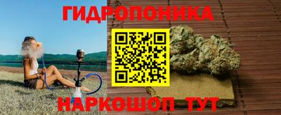 марки lsd Канаш