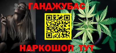 MESCALINE Камышлов