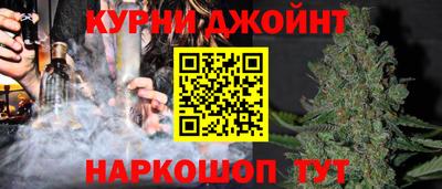 кокаин VHQ Кандалакша
