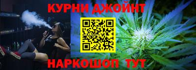 MESCALINE Камышлов