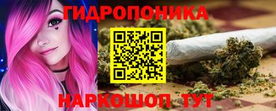 MESCALINE Камышлов