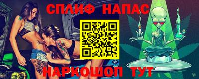 кокаин VHQ Кандалакша