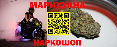 марки lsd Канаш