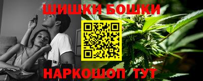 марки lsd Канаш