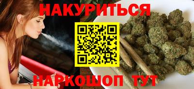 марки lsd Канаш