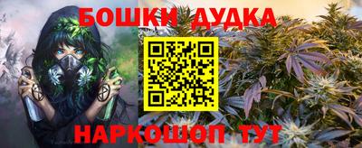 кокаин VHQ Кандалакша
