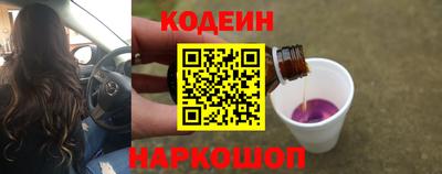 марки lsd Канаш