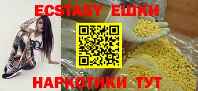 кокаин VHQ Кандалакша