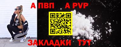 марки lsd Канаш