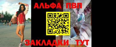 марки lsd Канаш