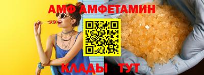 кокаин VHQ Кандалакша