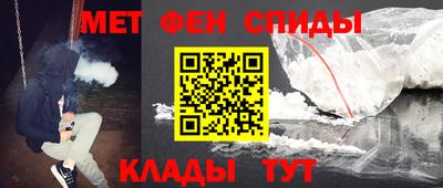 кокаин VHQ Кандалакша