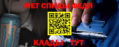 кокаин VHQ Кандалакша