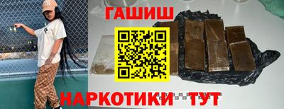 кокаин VHQ Кандалакша