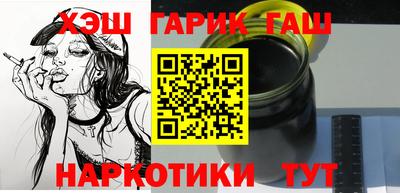 кокаин VHQ Кандалакша