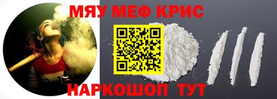 кокаин VHQ Кандалакша