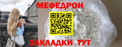 кокаин VHQ Кандалакша