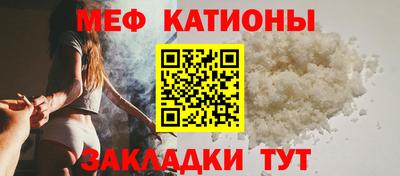 марки lsd Канаш