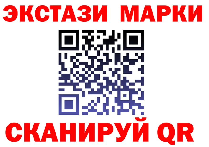 А ПВП СК КРИС ссылки маркетплейс OMG Люберцы