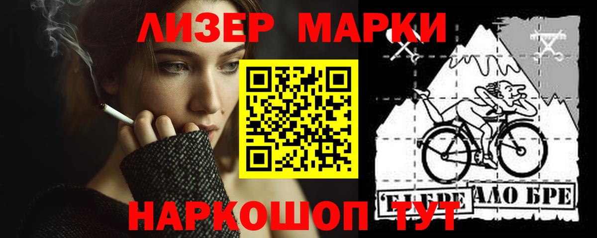 omg   Вход с VPN  Лсд 25 экстази  Люберцы  LSD-25 экстази ecstasy  Лсд 25 экстази ecstasy 
